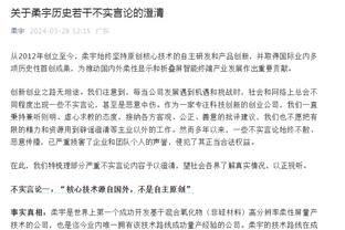 还有谁❗绝杀奥堡❗勒沃库森26场23胜3平，三线不败&26场轰82球